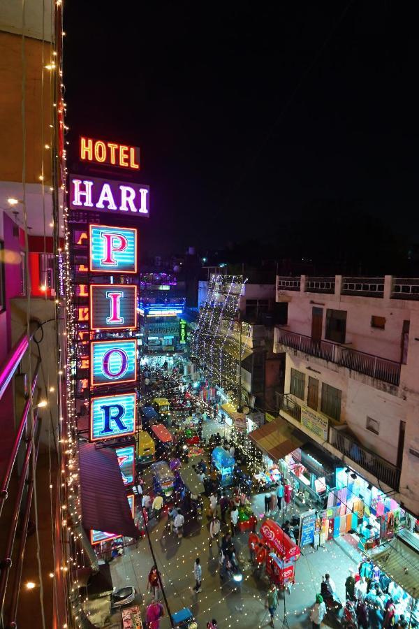 Hari Piorko Inn - 2 Min From New Delhi Railway Station Luaran gambar